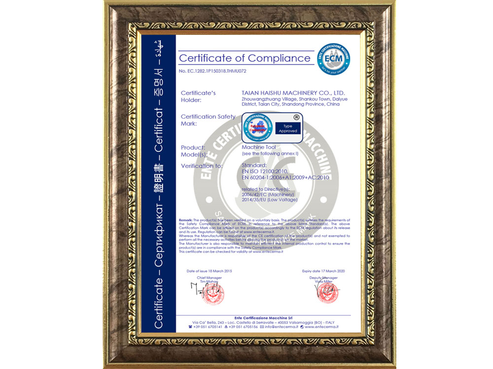 CE certification